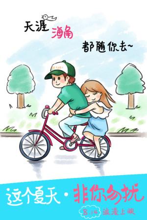 台湾人有身份证背面图片
